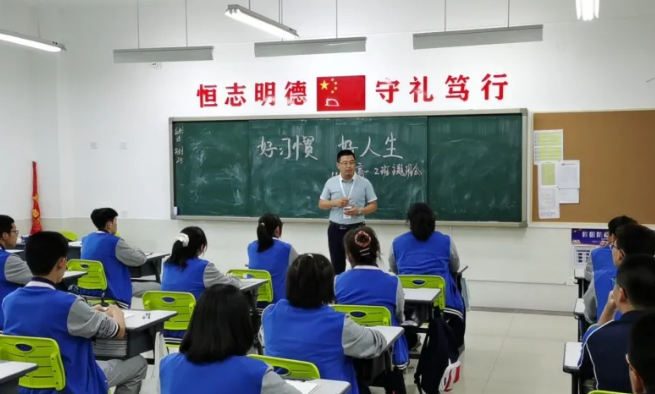 5f8a86be0680f.png