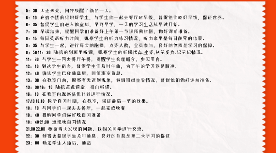 5ff6abbd9975d.png