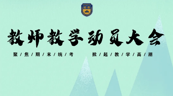 6009184951c19.png