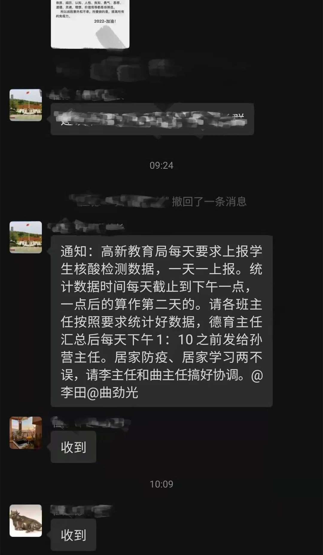 6234765abbc03.jpg